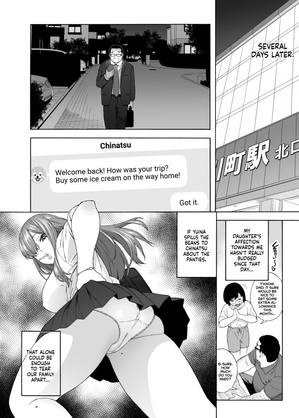 Hentai Manga Comic-My Daughter's Friend is Seducing Me-Read-11